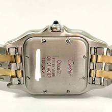 Thumbnail von Cartier Panthère 27mm 2 Row Gold 0.36TCW DIAMOND Watch </h1>