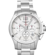  Longines Conquest L37174766 - Conquest V.H.P. Quartz Silver-tone Dial Stainless Steel Men's Watch </h1> 