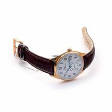 Thumbnail von Ball Trainmaster NM3888D-PG-LCJ-WH - Trainmaster Automatic White Dial 18kt Rose Gold Men's Watch </h1>