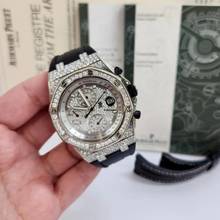 Thumbnail von Audemars Piguet Royal Oak Offshore Diamonds & White Gold Factory 42mm Completo