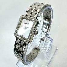 Thumbnail von Piaget Protocole Quartz 20mm 18K White Gold FACTORY DIAMONDS Watch </h1>