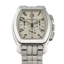  Vacheron Constantin Royal Eagle Ref.49145 </h1> 
