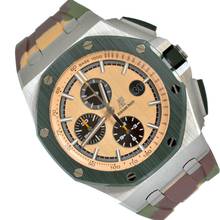 Thumbnail von Audemars Piguet Royal Oak Offshore Chronograph 26400SO Chronograph Camo Full Set NEW 2021’s </h1>
