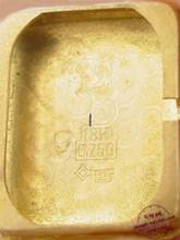 Thumbnail von Ulysse Nardin Ladies Wristwatch