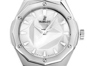 Thumbnail von Hublot Classic Fusion Orlinski White Ref.550.NS.2200.RW.ORL20 Full Set Ungetragen
