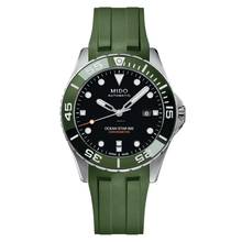 Thumbnail von Mido Ocean Star 600 Chronometer Special Edition Special Edition