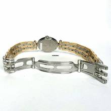 Thumbnail von Cartier Panthère VENDOME 24mm 3 Row Gold 0.80TCW Diamond Watch </h1>