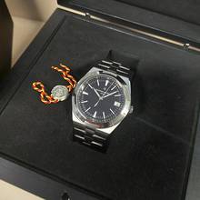 Thumbnail von Vacheron Constantin Overseas 4500V/110A-B483