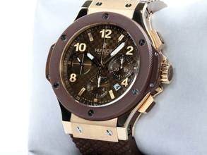 Thumbnail von Hublot Big Bang 44 mm Cappuccino 44 mm 18k Roségold 750 Fullset Box + Papiere </h1>