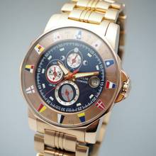  Corum Admiral's Cup Tides Marees LIMITED 977.630.55/V780 RoséGold 18k/750 Box+Papiere  