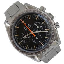  Omega Speedmaster Professional Moonwatch Ultraman by MEISTER 1968’s  