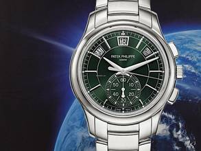 Thumbnail von Patek Philippe Annual Calendar Chronograph Complicazioni 5905/1a-001 Calendario Annuale New 2021