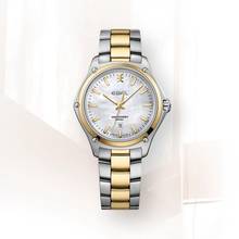  Ebel Discovery Lady Full Set neu 