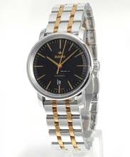  Rado DiaMaster Lady Automatic 