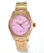  Oris Divers Sixty Five Cotton Candy 