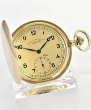  A. Lange & Söhne Glashütte Lange 14k Gold Savonnette Taschenuhr </h1> 