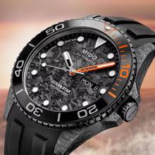 Thumbnail von Mido Ocean Star 200C Carbon Limited Edition