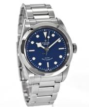  Tudor Black Bay 41 Heritage Black Bay 41 Automatik Ref. M79540-0004  
