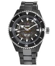  Rado Captain Cook High-Tech Ceramic Ref. R32127152 </h1> 