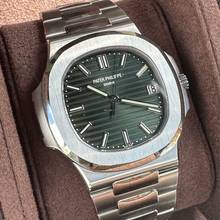 Thumbnail von Patek Philippe Nautilus 5711/1A GREEN FACTORY Dial + Orig Blue Dial Cal. 315 Extract of the Archives </h1>