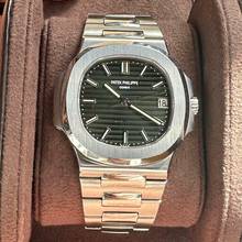 Thumbnail von Patek Philippe Nautilus 5711/1A GREEN FACTORY Dial + Orig Blue Dial Cal. 315 Extract of the Archives </h1>