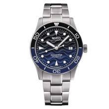  Mido Ocean Star 39 
