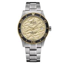  Mido Ocean Star 39 