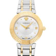 Thumbnail von Versace V16060017 - Quartz Mother of pearl Dial Stainless Steel Ladies Watch </h1>