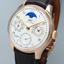 Thumbnail von IWC Portugieser Ewiger Kalender Perpetual Calendar Ref 503302 Gold 18k/750 Box+Papiere 2022 IWC warranty till 2030!!