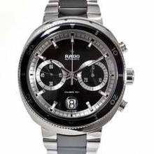  Rado D-Star 200 Chronograph Ref. R15965152 </h1> 