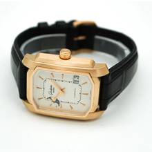  Glashütte Original Senator Karrée Panoramadatum Mondphase </h1> 