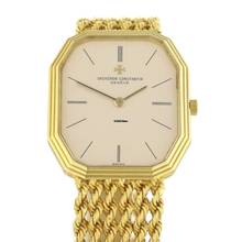  Vacheron Constantin Ultrathin 18K </h1> 
