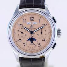  Breitling Premier B25 Datora Chronograph Salmon Dial Mondphase 42 mm B+P </h1> 