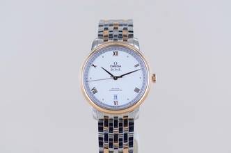 Thumbnail von Omega De Ville Prestige Co-Axial Date Stahl Rotgold 39,5mm roman dial Top B+P Neu