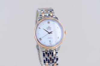 Thumbnail von Omega De Ville Prestige Co-Axial Date Stahl Rotgold 39,5mm roman dial Top B+P Neu