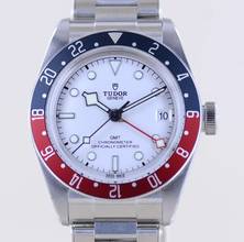 Thumbnail von Tudor Black Bay GMT RB white Dial Top Heritage Pepsi 2023 B+P Diver Stahlband </h1>