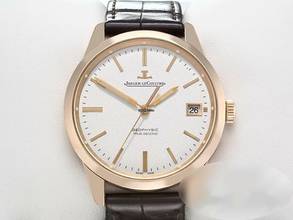 Thumbnail von Jaeger-LeCoultre Geophysic True Second 2021 Rosegold 750 Q8012520 501.2.t0.s Automatik Gold </h1>