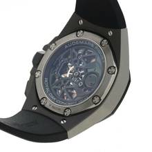 Thumbnail von Audemars Piguet Royal Oak Flying Tourbillon GMT