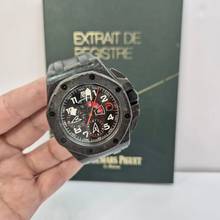  Audemars Piguet Royal Oak Offshore Chronograph Team Alinghi Carbon Flyback 44mm 