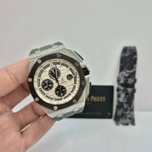 Thumbnail von Audemars Piguet Royal Oak Offshore Chronograph Panda Cerâmica 44mm Completo