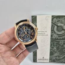 Thumbnail von Audemars Piguet Jules Audemars Perpetual Calendar Equation Of Time Sunset/Sunrise