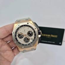 Thumbnail von Audemars Piguet Royal Oak Offshore Chronograph Baby Lebron James Ouro Rosé 43mm Completo