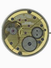 Thumbnail von Chopard Fob Watch 18 k Yellow Gold 1980s
