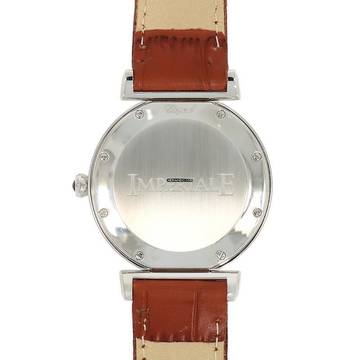  Chopard Imperiale Damenarmbanduhr Imperiale aus Stahl / 750 Rosegold 