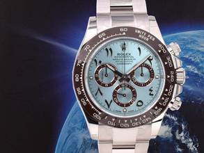 Thumbnail von Rolex Daytona Cosmograph Daytona 116506 Platinum Ice Arabic - New 2023 Discontinued </h1>