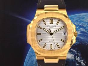  Patek Philippe Nautilus Super Rare Tiffany Geneva Seal Full Set Like New 