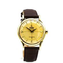  Omega Constellation Pie Pan </h1> 