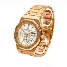 Thumbnail von Audemars Piguet Royal Oak – Royal Oak Chronograph