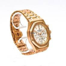 Thumbnail von Audemars Piguet Royal Oak – Royal Oak Chronograph