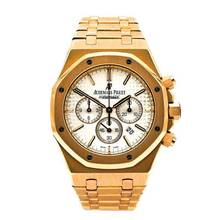 Thumbnail von Audemars Piguet Royal Oak – Royal Oak Chronograph